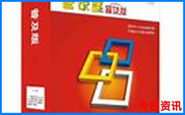 小渠子景区游玩攻略