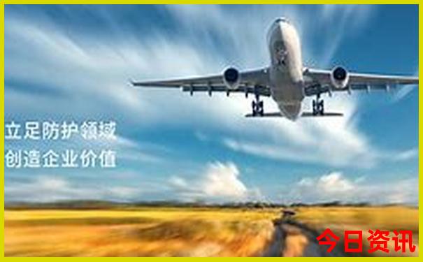 广西十大红色景点